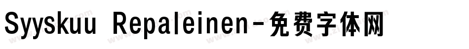 Syyskuu Repaleinen字体转换